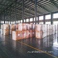 I-Industrial Grade Resin Price Uketshezi reactiquid polyester resin